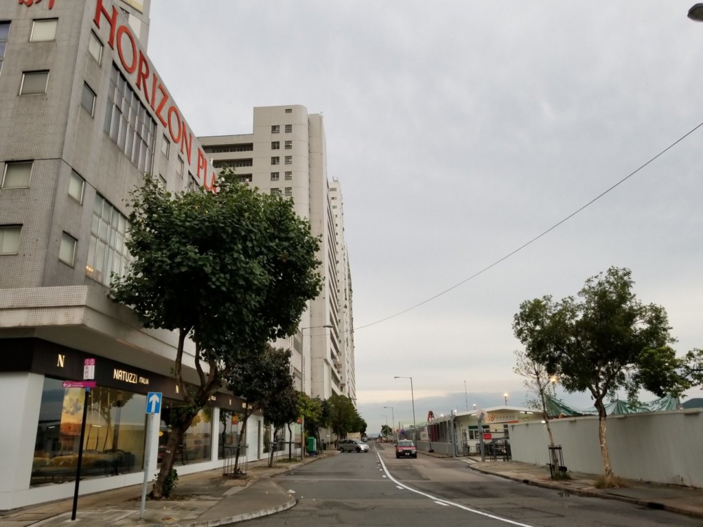 ホライズンプラザに到着