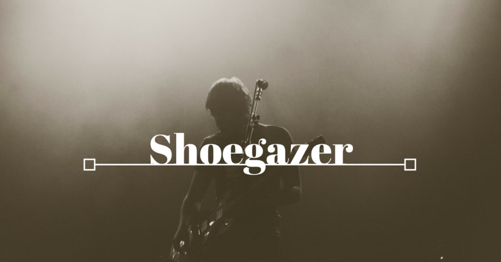 【シューゲイザー】おすすめ楽曲と名盤4選｜轟音サウンドに脳と体が酔いしれるサウンド！