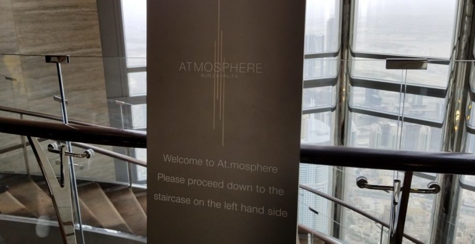 ブルジュ・ハリファにある「アトモスフィア(At.mosphere)」の入り口