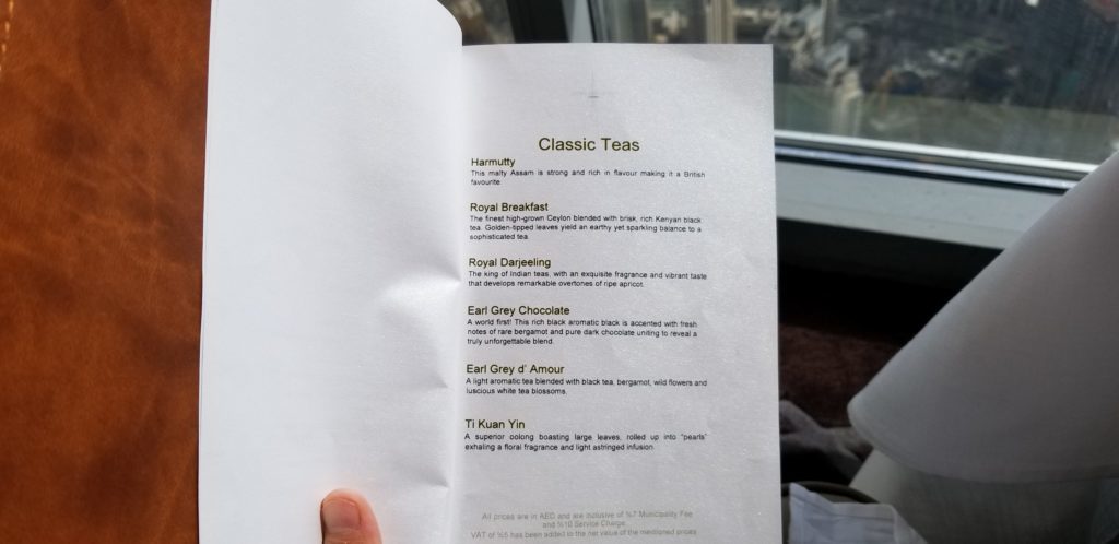 アトモスフィアの紅茶のメニュー「Classic Tea」