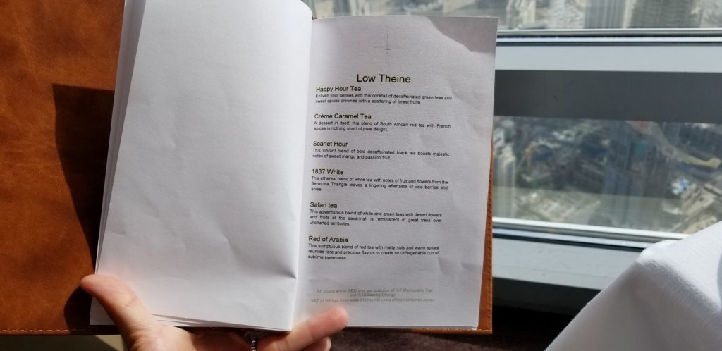 アトモスフィアの紅茶のメニュー「Low Theine」