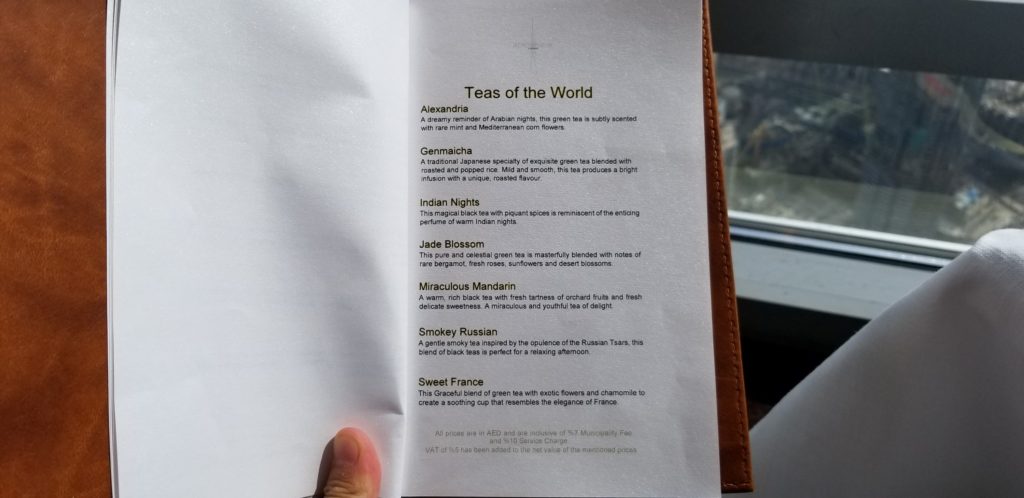 アトモスフィアの紅茶のメニュー「Teas of the world」