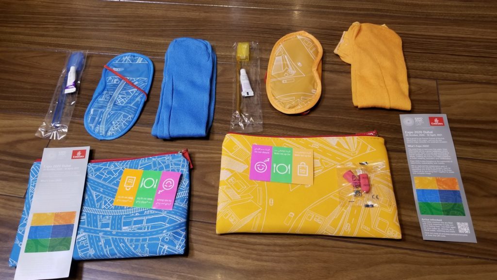 エミレーツ航空のアメニティ「往復の2セット」