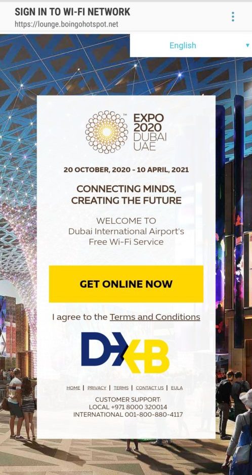 ドバイ国際空港(DXB)の無料公衆Wi-Fiに接続する