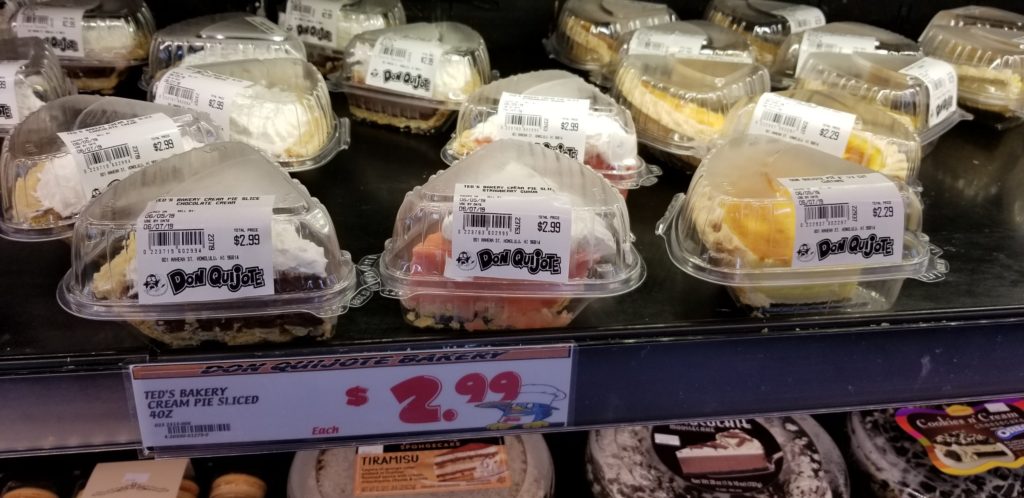 ドンキに売っているパイたち