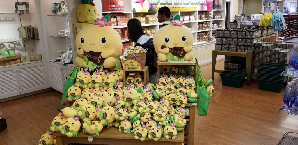 ドールプランテーションのぬいぐるみ売り場