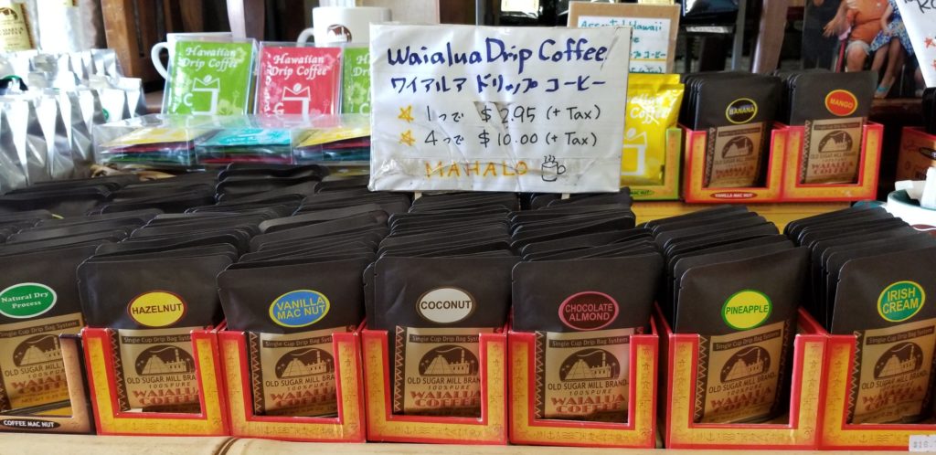 ワイラルアコーヒーのドリップコーヒー