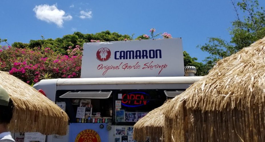 ハレイワにあるガーリックシュリンプ屋台「CAMARON」