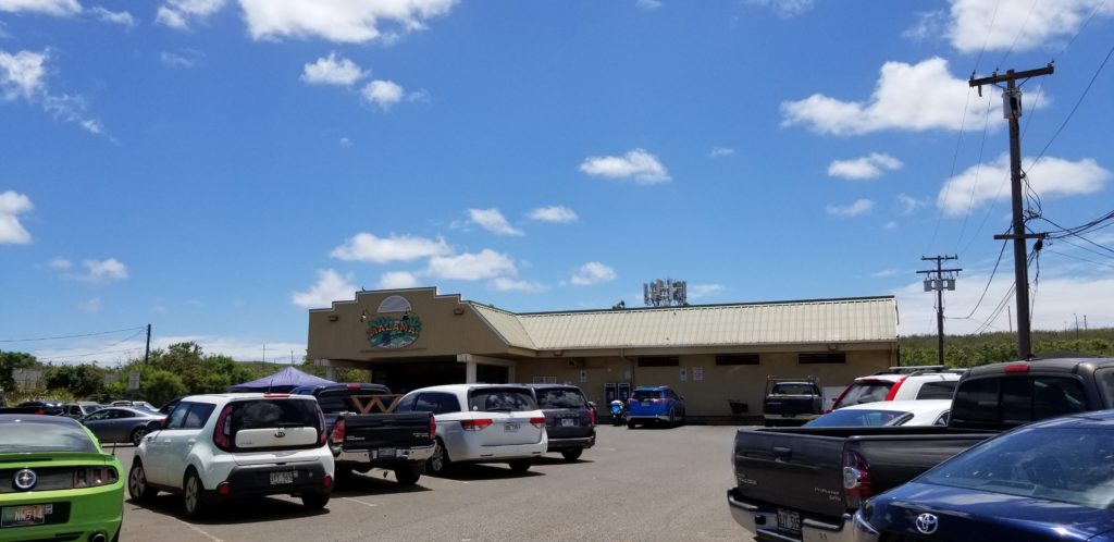 ハレイワの「マラマ・マーケット(MALAMA MARKET)」