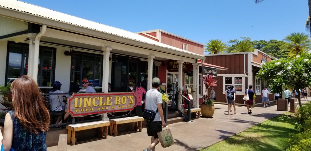 ハレイワ・ストア・ロッツにある「UNCLE BO'S(アンクルボーズ)」
