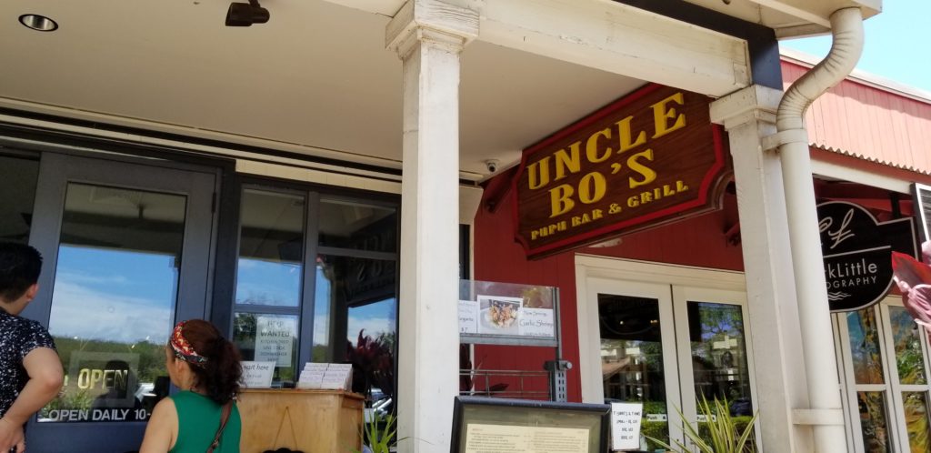 ハレイワ・ストア・ロッツにある「UNCLE BO'S(アンクルボーズ)」