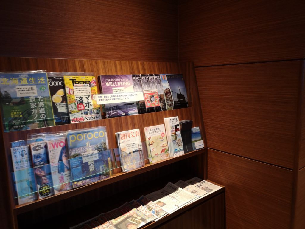 新千歳空港の国内線ラウンジ