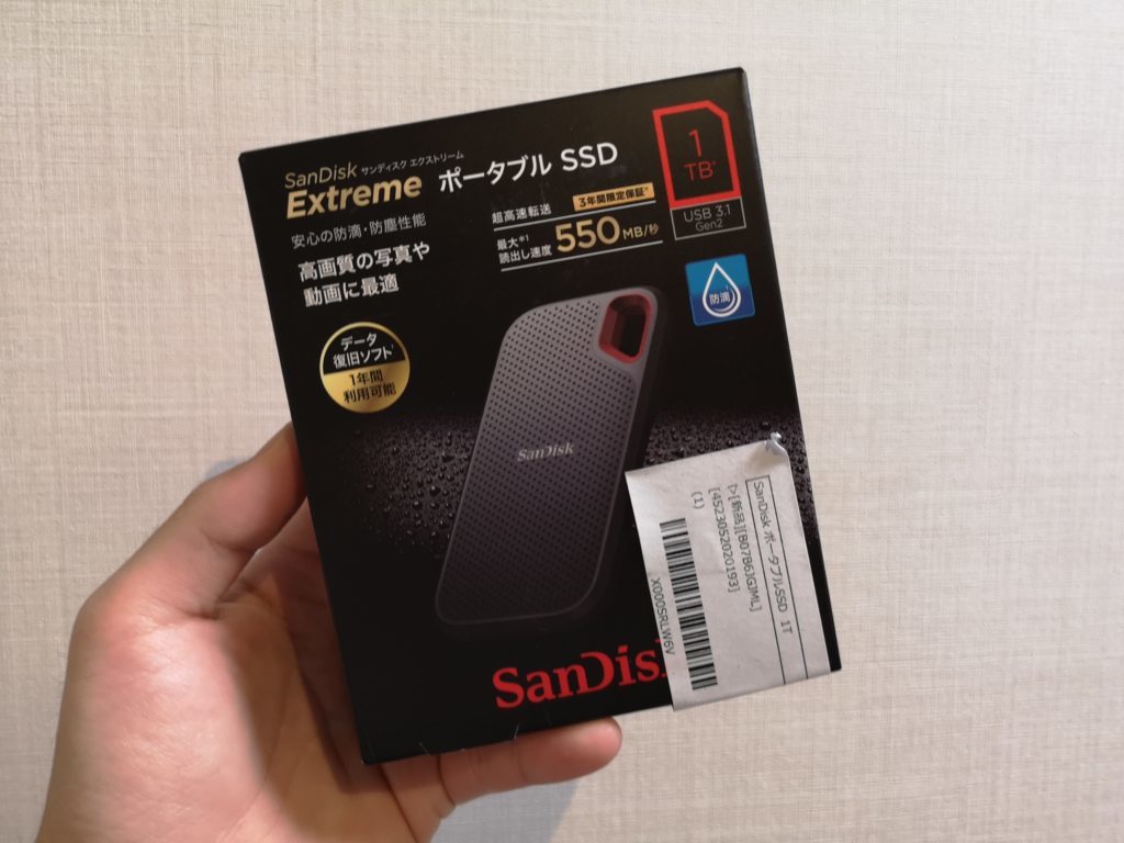 Sandisk ポータブルSSD（1TBモデル）