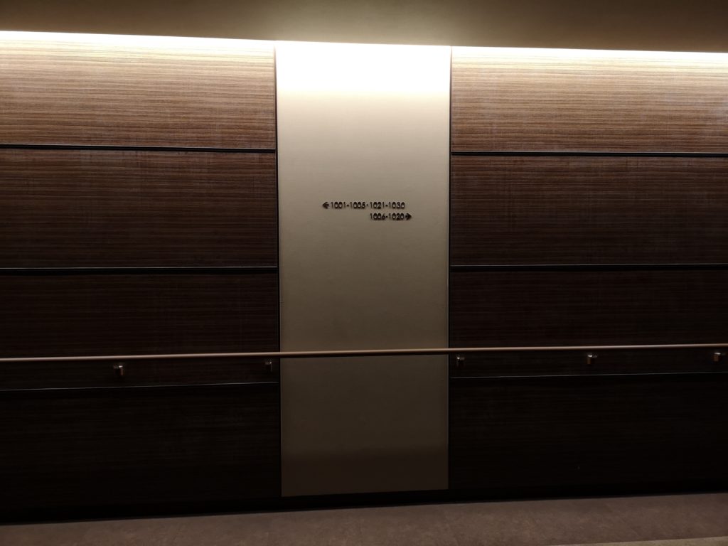 ザ・東京タワーズ（TTT）の廊下通路