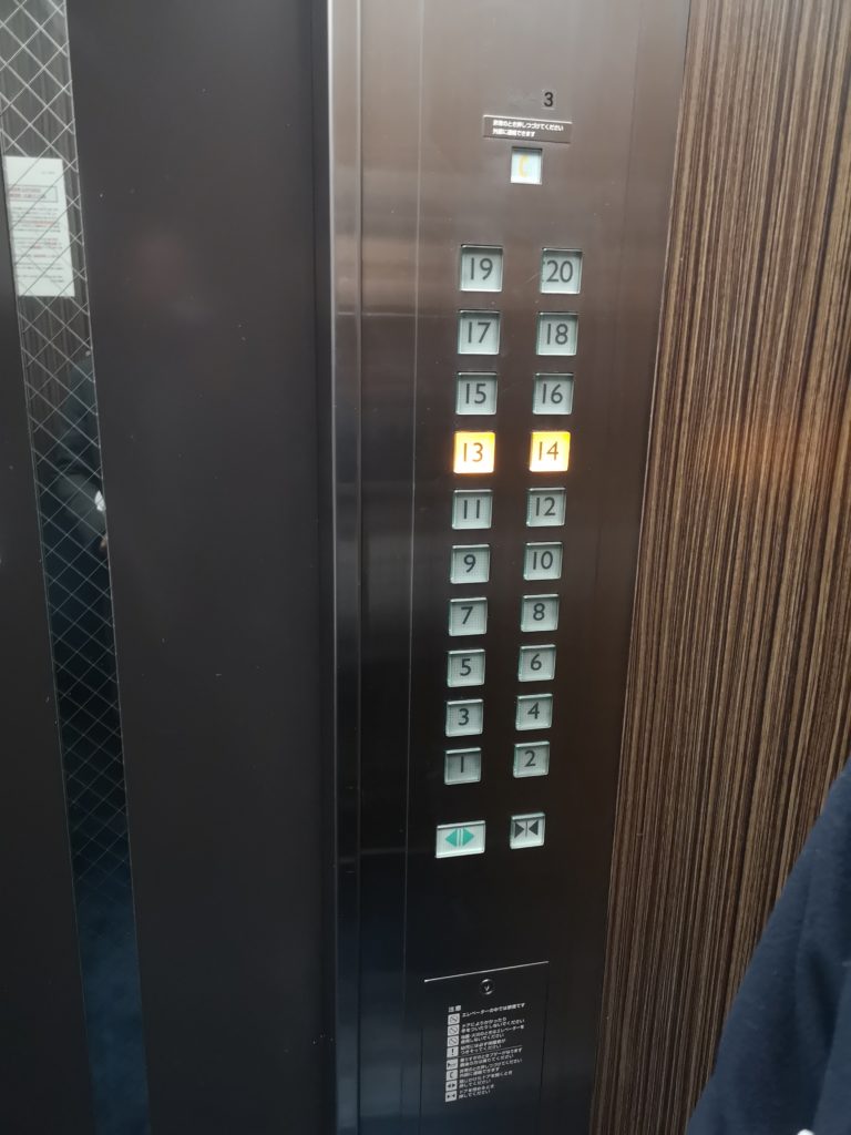 ザ・東京タワーズ（TTT）のエレベーター