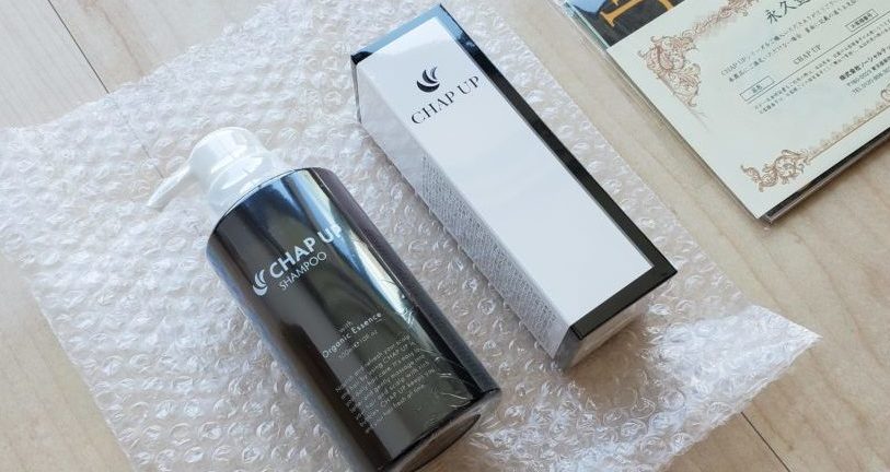 No.1育毛剤のチャップアップ